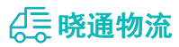 长沙到边坝县物流公司